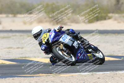 media/Apr-20-2025-CVMA (Sun) [[39090e8767]]/Race 15-Amateur Formula Middleweight/